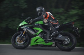 Kawasaki Ninja ZX-6R 636